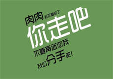 上海酒店金融女

