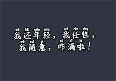 上海陆家嘴事件
