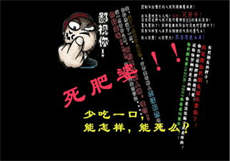 上海y炮群2021最新
